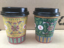 8oz Printed Coffee Cups - Single Wall (Recyclable and Standard)