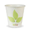 Biopak 6oz Coffee Cup (fits small lids)