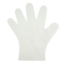 Extra Large compostable glove - natural
