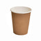 8oz ECO SW Coffee Cup (brown print/kraft) - www.keeo.com.au